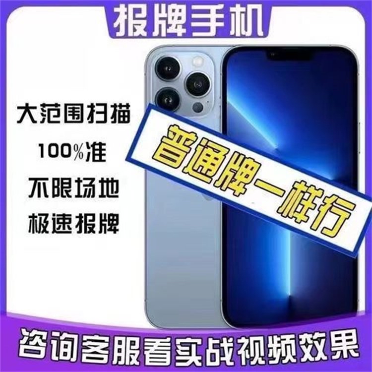ai智能